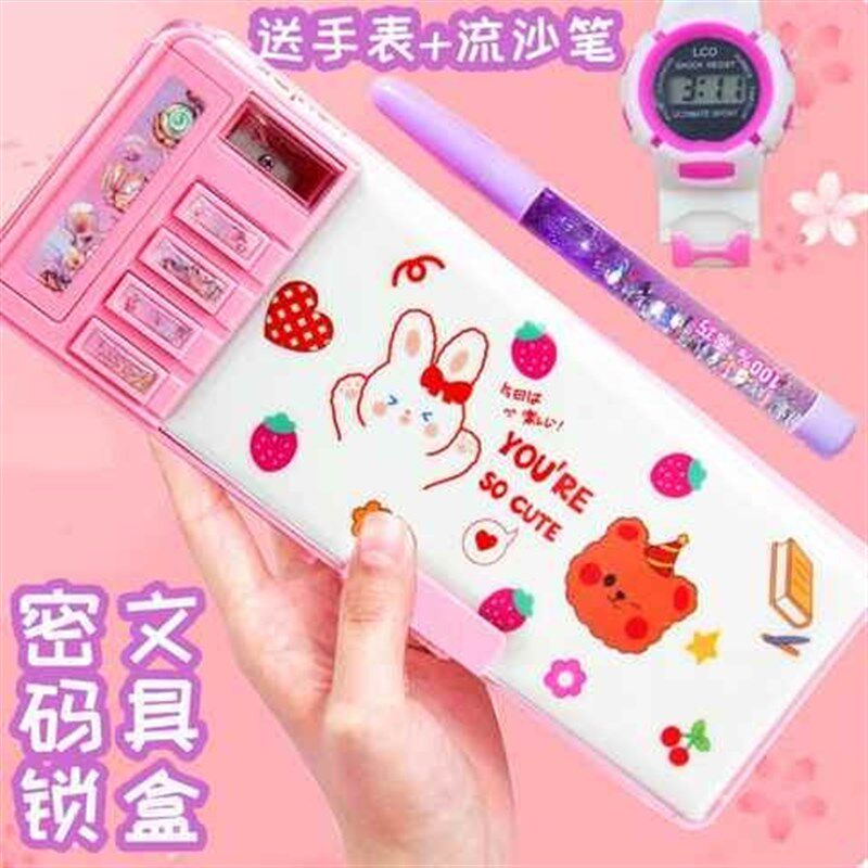 速发文具一全学生党用品笔袋孩小学生轻巧大二年的可爱级笔盒森系