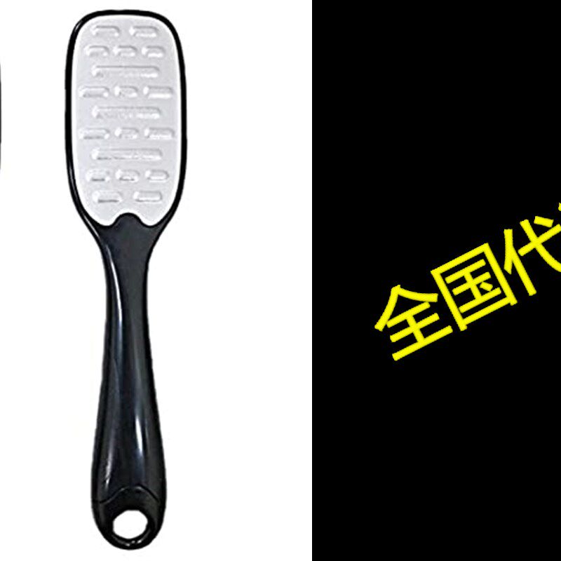 速发Prettyaw  Caus Remover FoPt File oedure File