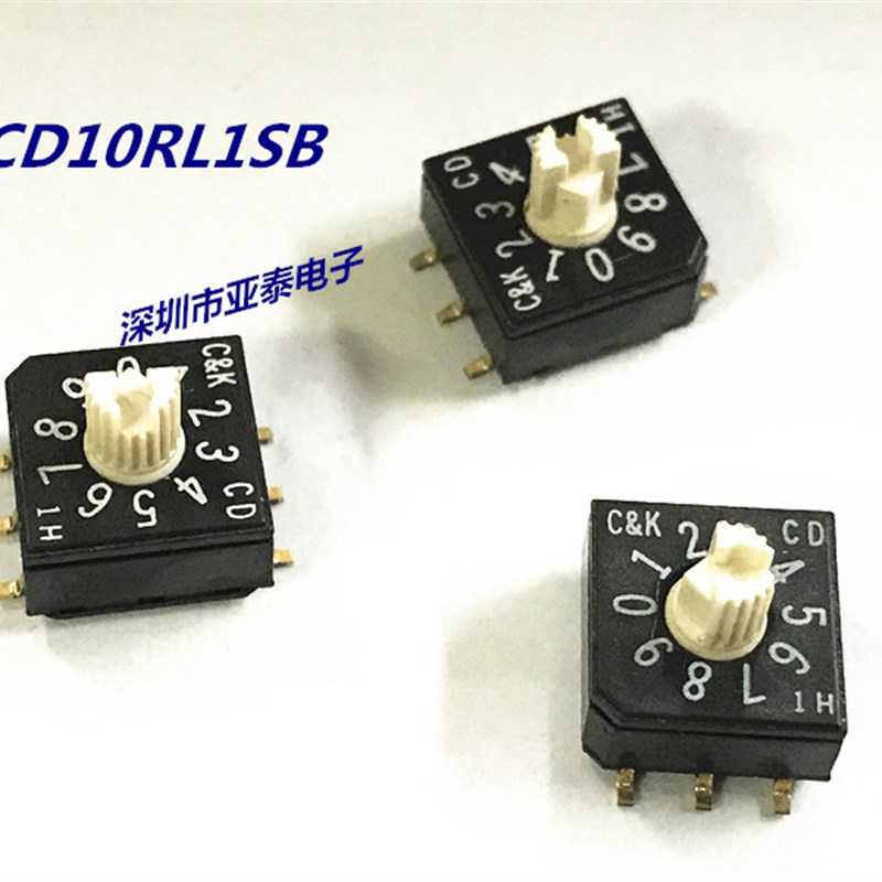 速发编&贴片D10RL0SB旋转拨码开关0- 码开关10档位数字拨码