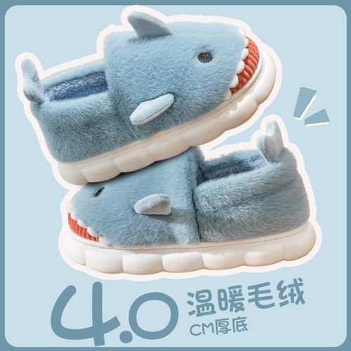 速发冬季居适可爱保暖厚底棉家室内棉拖鞋毛毛绒情侣舒鞋防寒