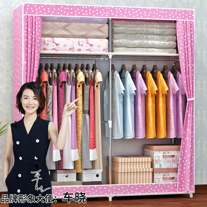 速发简易衣柜家用卧室布衣柜加粗加固衣简约钢收管纳房服挂架