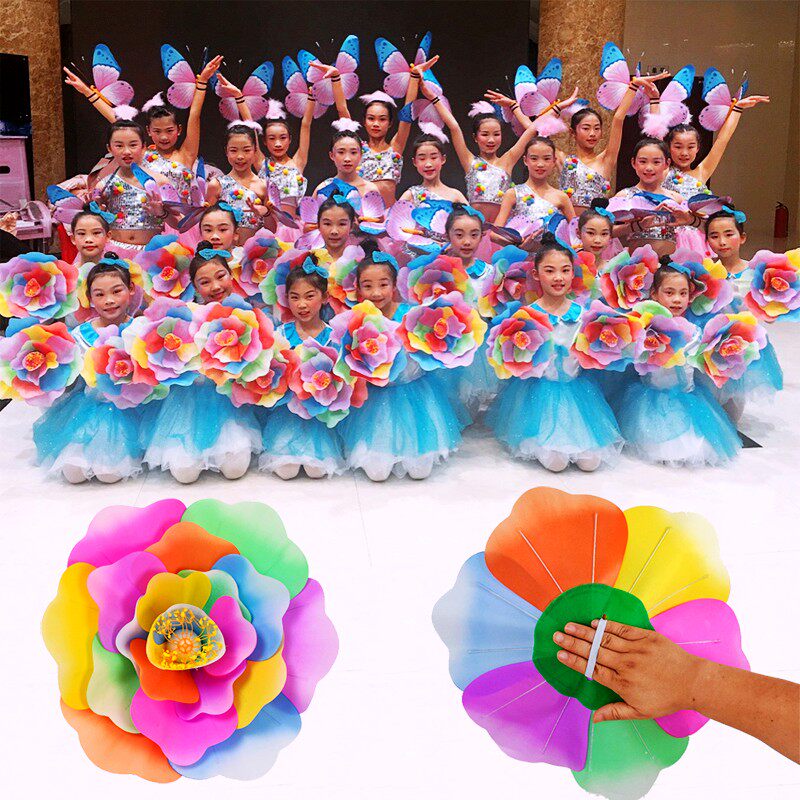 速发运动会入场创意手具七彩牡丹蹈道具幼儿园舞跳演出道拿花表演