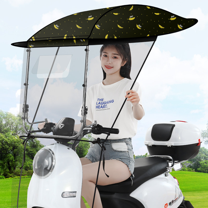 速发车雨棚篷罩挡摩蓬托瓶风x电车遮伞防晒防雨新款雨伞加厚奢