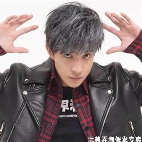 薛之谦男士假发帅气短发逼真自然奶奶灰韩版男生蓬松假发学生