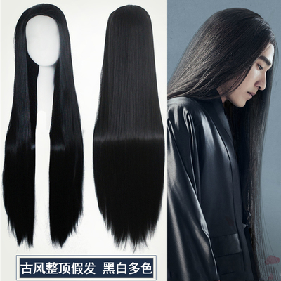 三生三世十里桃花夜华假发 黑白色古装无刘海美人尖古风