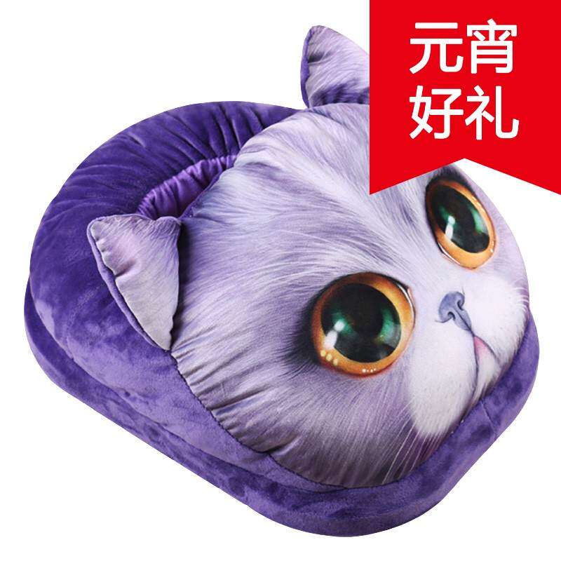 速发充电暖脚宝插电觉脚宿舍睡暖暖鞋加热垫电热保暖鞋暖足办公室