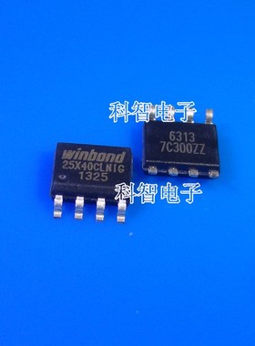 一只也可直拍W25X40CLSNIG 25X40CLNIG W25X40CLNIG SOP8 储存器