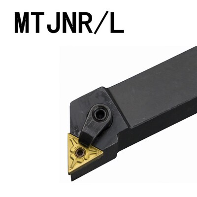 数控93度外圆车刀杆MTJNR2020K16/MTJNL1616/WTJNR2525/WTJNL3232