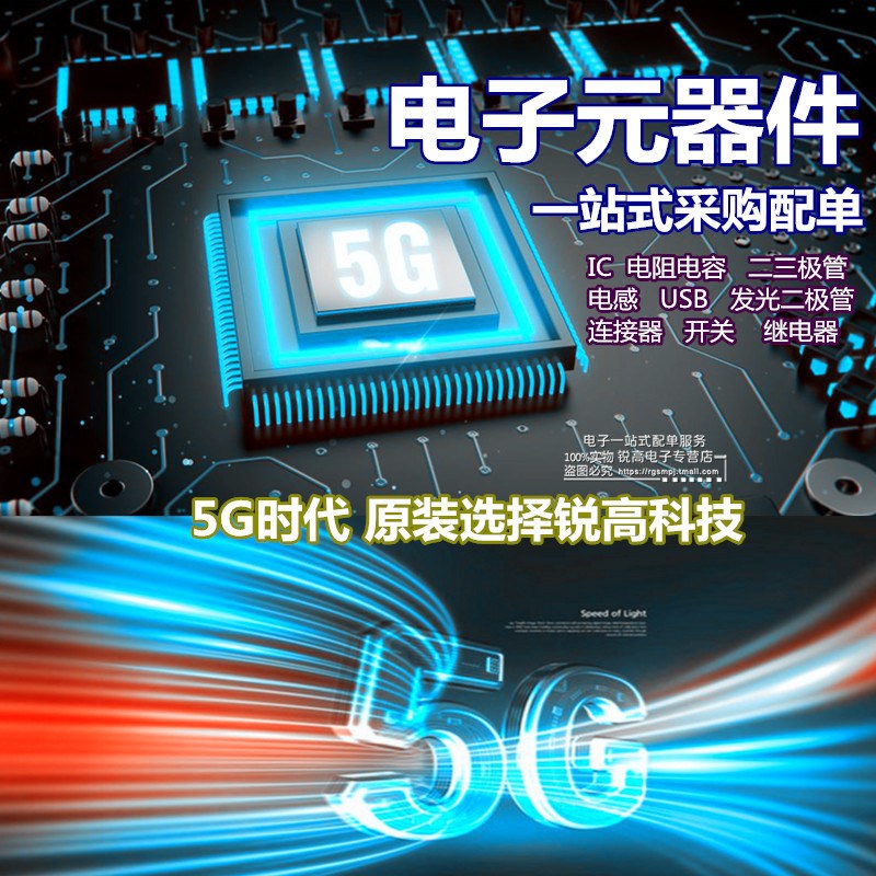 全新原厂 XC6220B331MR 贴片SOT23-5  1A 3.3V LDO稳压器芯片IC