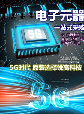 全新原厂 XC6220B331MR 贴片SOT23-5  1A 3.3V LDO稳压器芯片IC