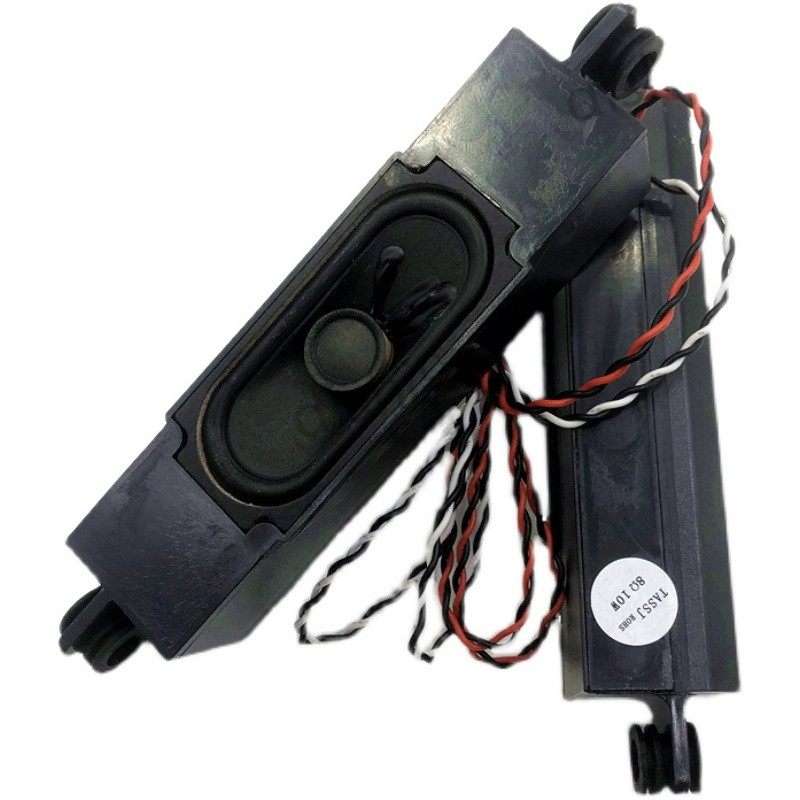 15630喇叭8欧10瓦一体机喇叭广告机扬声器通用电视喇叭小喇叭无源,纺织面料/辅料/配套,其他纺织机械,淘宝优惠券,粉丝福利购,淘宝优惠卷