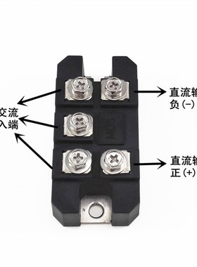 MDS100A 150A 200A 250A 300A三相整流桥 MDS100A1600V桥式整流器