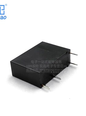 继电器ALDP124 112 105 ALDP124W W 4脚5A 12V 24V 24VDC原厂原装