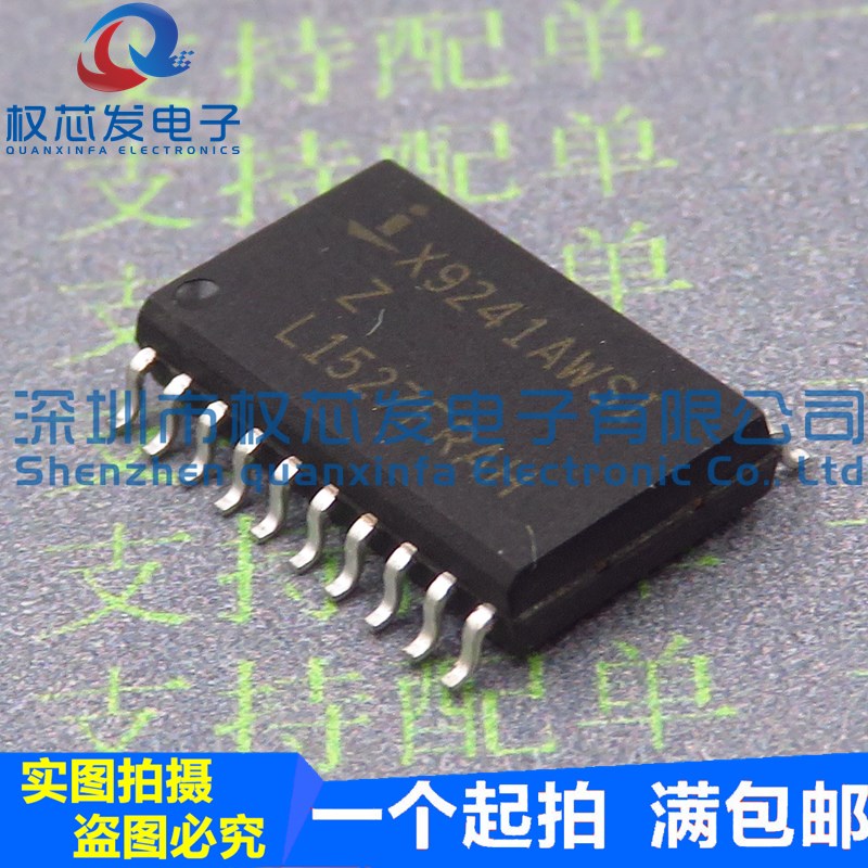 原装进口 X9241AWS SOP-20 X9241 四通道数字控制电位器