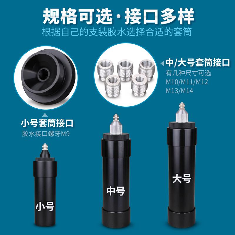 点胶机玻璃胶牙膏形胶水