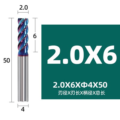 65度钨钢铣刀4刃不锈钢专用铣刀平底合金立铣刀CNC加长刀具