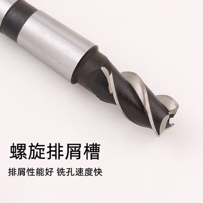 常熟丰牌锥柄立铣刀粗齿铣刀 莫氏锥柄立铣刀16 18 20 22 25-50mm