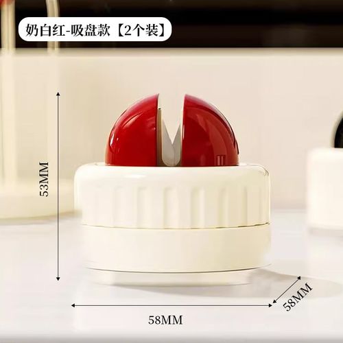 家用磨刀神器厨房磨菜刀剪刀专用工具吸盘式钨钢快速磨刀器磨刀石