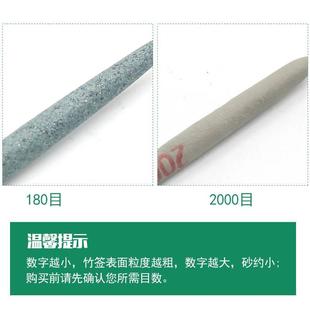 玉雕竹签砂条砂胶棒玉石翡翠抛光磨针砂胶磨头细缝打磨棒抛光工具