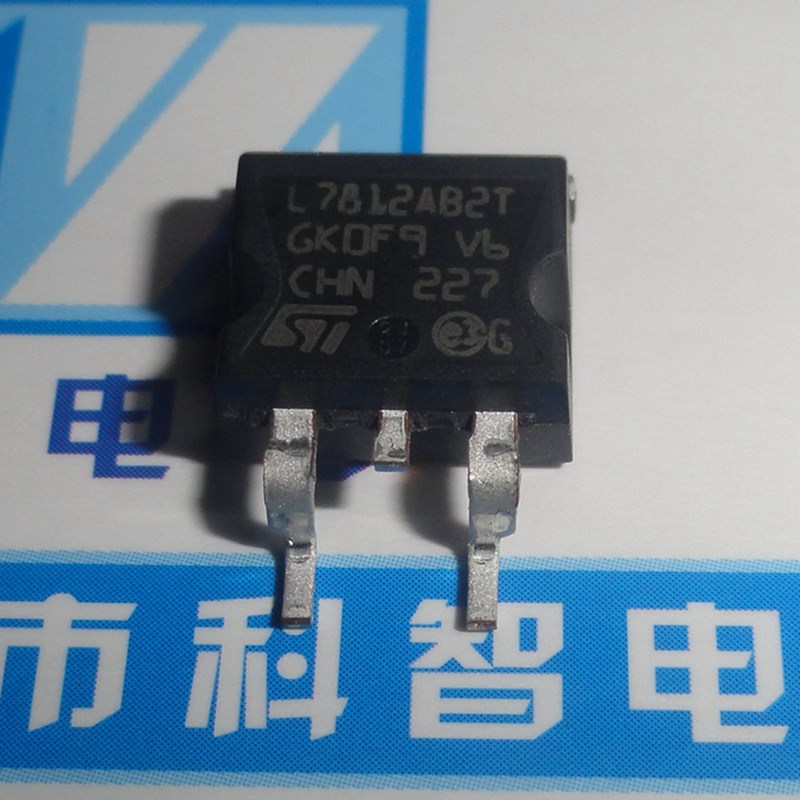 一只也可直拍L7812AB2T L7812 L7812ABD2T-TR TO263 ST稳压器