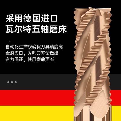 钨钢铣刀粗皮铣刀硬质合金3刃铝用波纹粗铣刀玉米钢用4刃立铣刀*