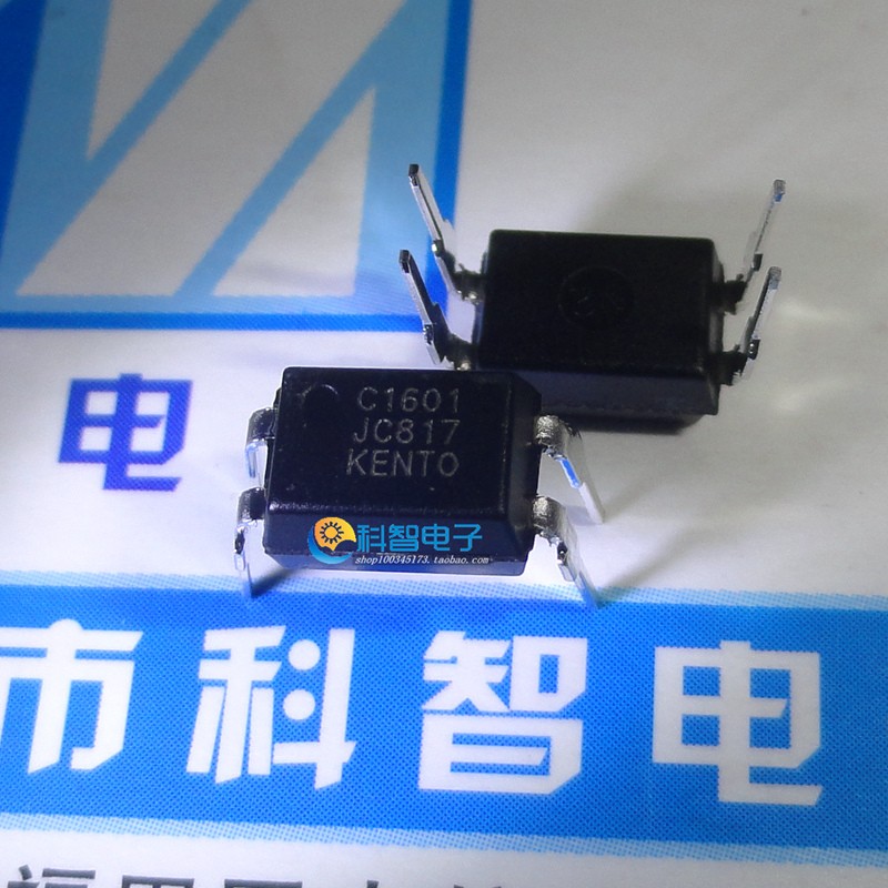 一只也可直拍JC817B JC817C JC817 DIP4 SOP4 原装正品光耦
