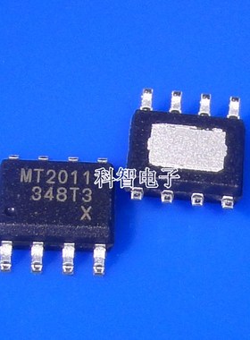 一只也可直拍MT2011XSPR MT2011 SOP8 全新进口原装正品