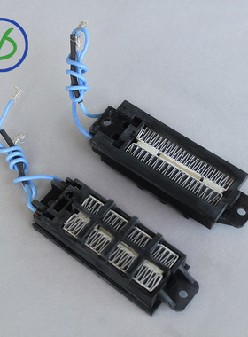 100W110V 陶瓷PTC恒温空气电加热器发热片波纹条铸铝速热95*31
