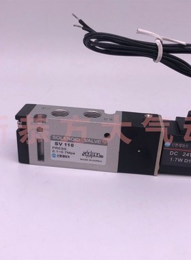 韩国气动电控换向电磁阀SV110 210 220 310 120 410 610 330 620