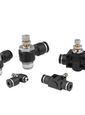 黑色气管接头调速气动单向管道气缸节流阀SA/SL4-M5/6-01/8-02/03