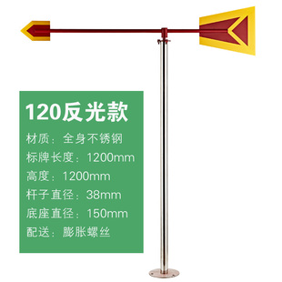 标准型夜光反光风向标不锈钢户外风向标风向袋屋顶过安监安检验厂