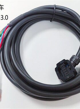 汇川SV660/630MS1H伺服电机编码器线S6-L-P114-3.0动力线M107-3.0