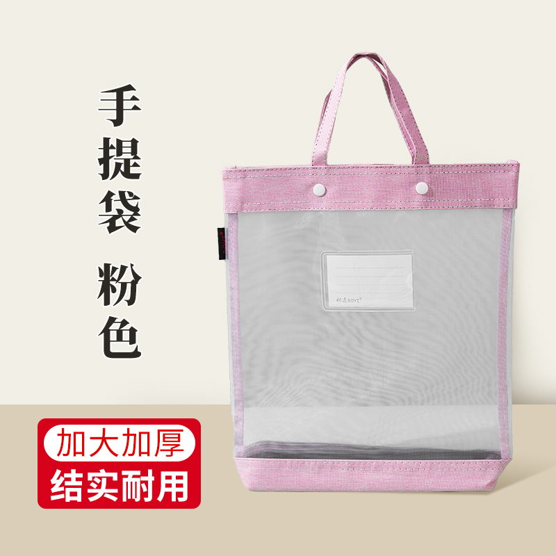 庆学堂书法包文房收纳袋盒笔墨纸砚毛毡宣纸书法练字初学套装小学