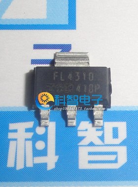 一只也可直拍 MOS管100V 1.6A  IRFL4310TRPBF FL4310 SOT-223