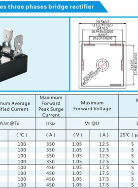 电焊机整流桥ST3516三相整流桥希尔三相方桥ST5016桥堆35A1600V