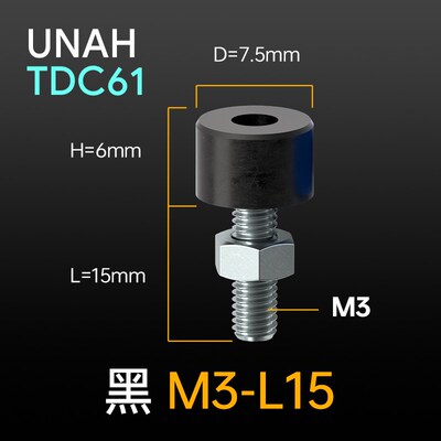 TDC61/62/66带聚氨酯止动螺栓缓冲型软胶挡块头部六角孔型UNAH/H