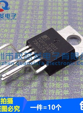 TOP250/254YN TOP255 TOP256YN TOP257/258/259YN 电源管理芯片