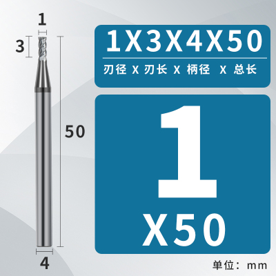 65度4刃钨钢铣刀硬质合金数控立铣刀CNC不锈钢专用四刃加长平底刀