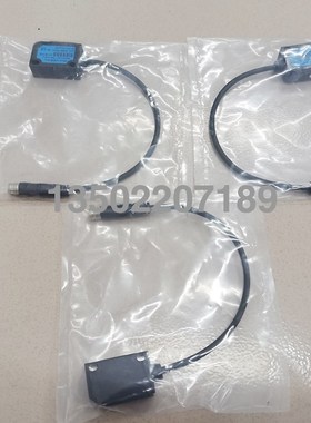 罗兰700水位超声波感应器电眼80.37U44-A120罗兰700印刷机配件大