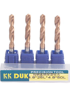 直柄整体合金钨钢钻头4.91 4.92 4.93 4.94 4.96 4.97 4.98 4.99