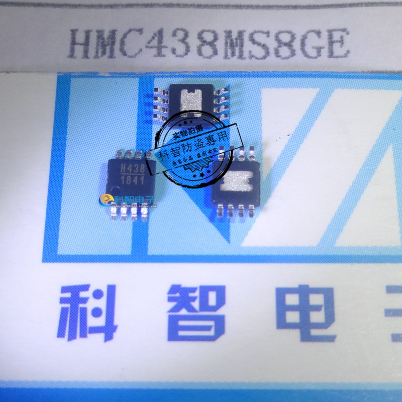 一只也可直拍 全新进口正品 微波频射器HMC438MS8GE H438 MSOP8