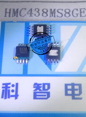 一只也可直拍 全新进口正品 微波频射器HMC438MS8GE H438 MSOP8