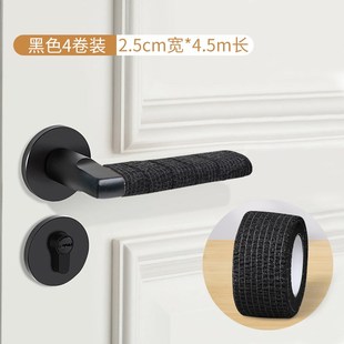 篆刻刀缠绳刀柄缠绕带剑柄刀把防滑绑带雕刻刀手柄配件缠刀布装饰