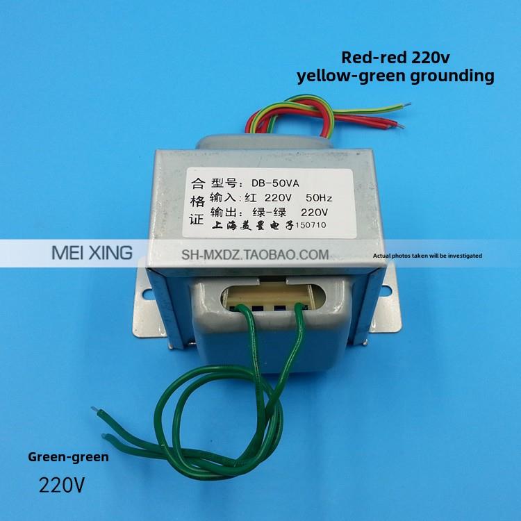 Ei66隔离变压器Db-50VaW