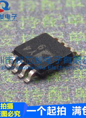 原装全新 AD8421ARMZ 丝印:Y49 MSOP8 仪表放大器