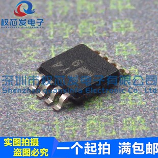 原装全新 AD8421ARMZ 丝印:Y49 MSOP8 仪表放大器