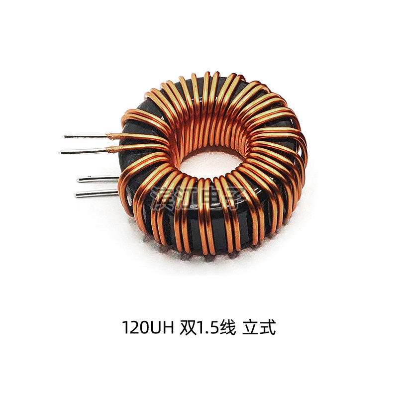 47MM铁硅铝磁环电感 KS184125 1MH 20A 正弦波逆变器输出AC滤波器,纺织面料/辅料/配套,其他纺织机械,淘宝优惠券,粉丝福利购,淘宝优惠卷