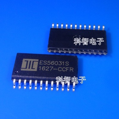 一只也可直拍ES56031S ES56031 SOP24  回音处理芯片功放混响IC