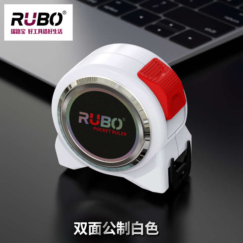 RUBO卷尺 5米鲁m班尺子卷尺钢卷尺米尺5米不锈钢尺子 测量 高精度