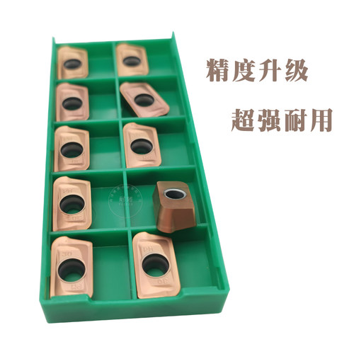 APKT160408铣刀片R0.8R2R3角YB9320钢件不锈钢铸铁涂层株洲合金钨
